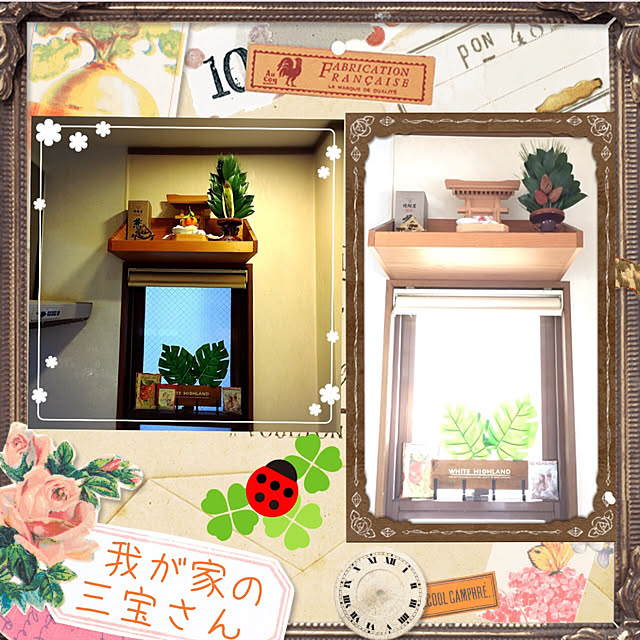cocoさんの実例写真