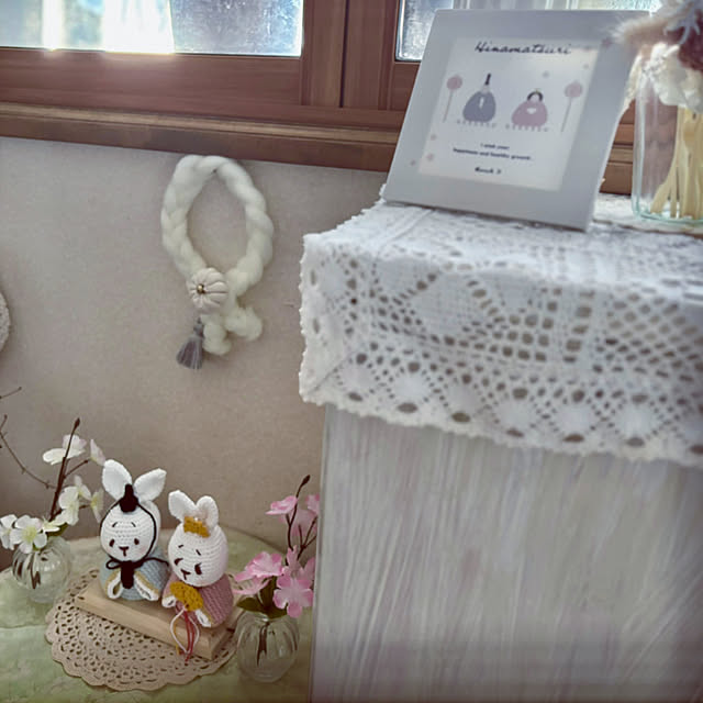 CoCo0617さんの部屋