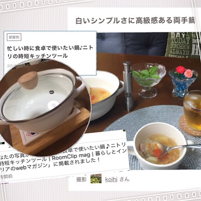 koihiさんの実例写真