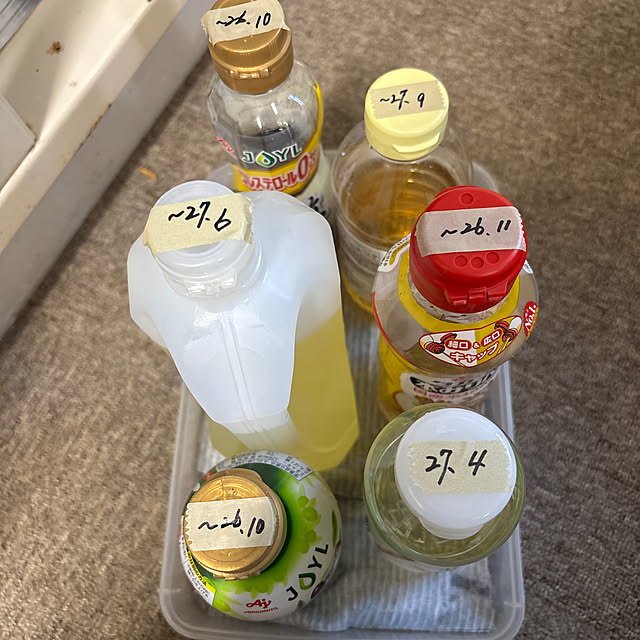 tanpopoさんの実例写真