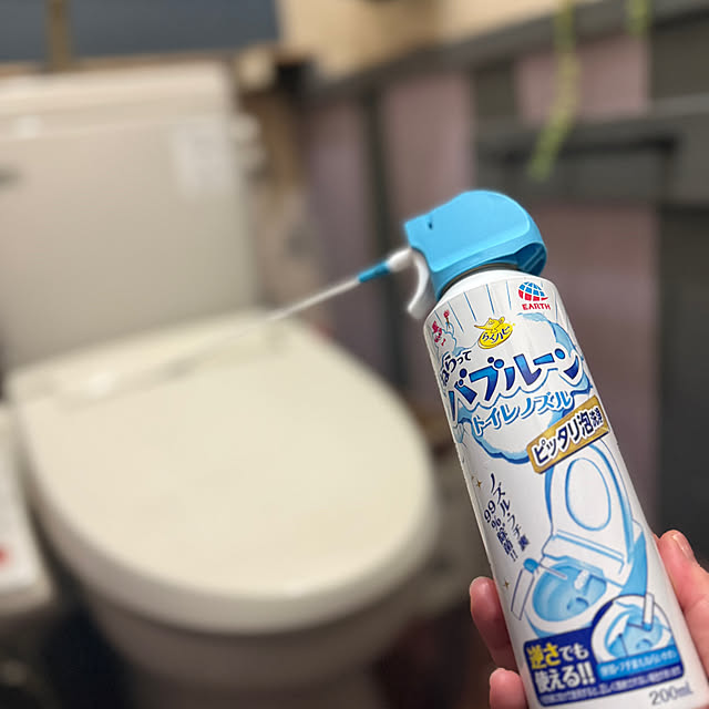 burubonさんの部屋