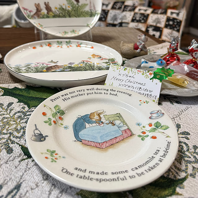 Aqettyさんの部屋