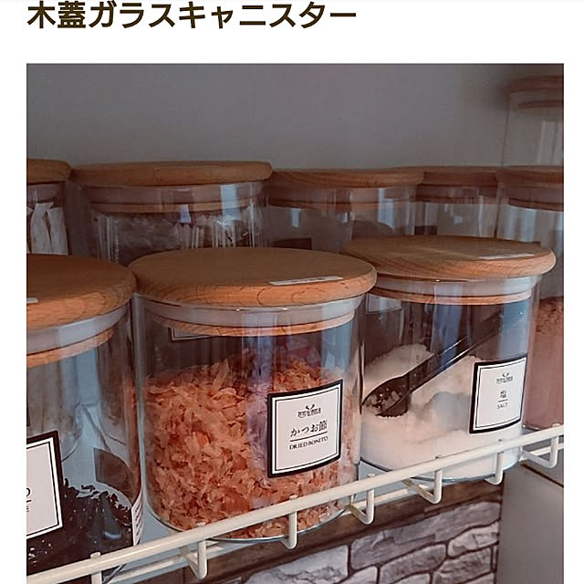 kztさんの実例写真
