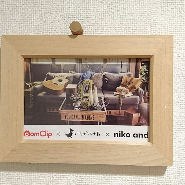 バス/トイレ/いなざうるす屋さん/niko and…　/ルームクリップのインテリア実例 - 2016-08-17 21:21:29