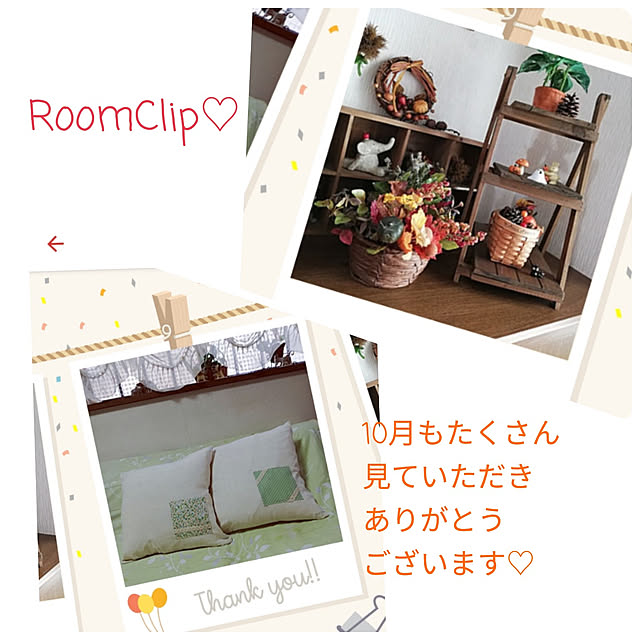 keirocoさんの実例写真