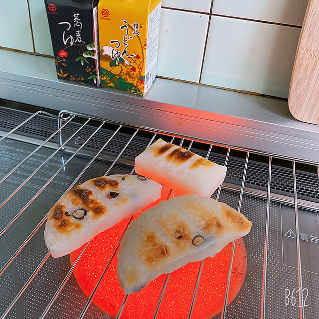 0fb395217261z4xさんの実例写真