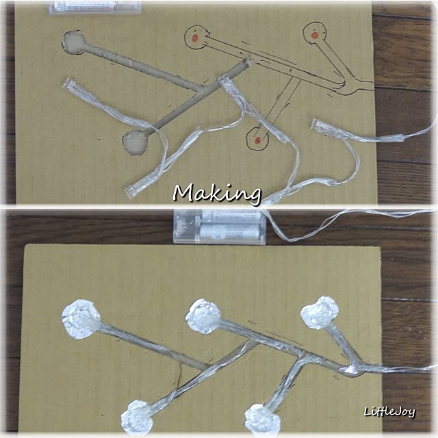 littlejoyさんの実例写真
