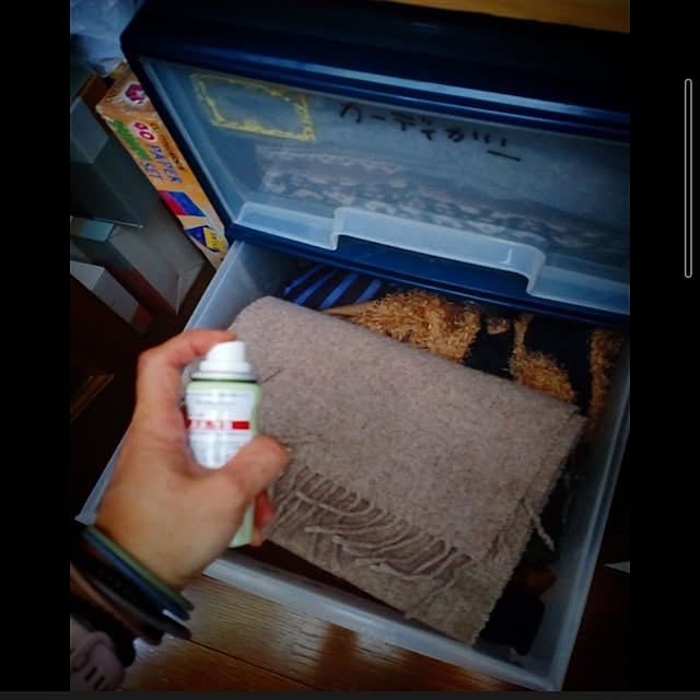 mntcさんの部屋
