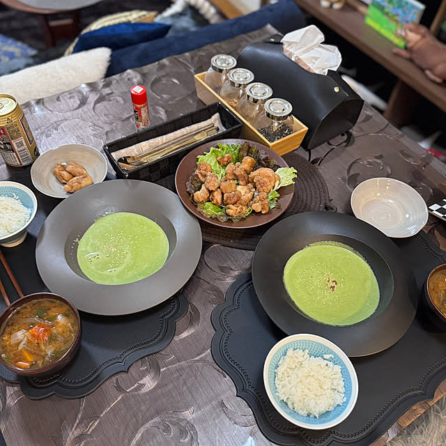 aureaさんの部屋
