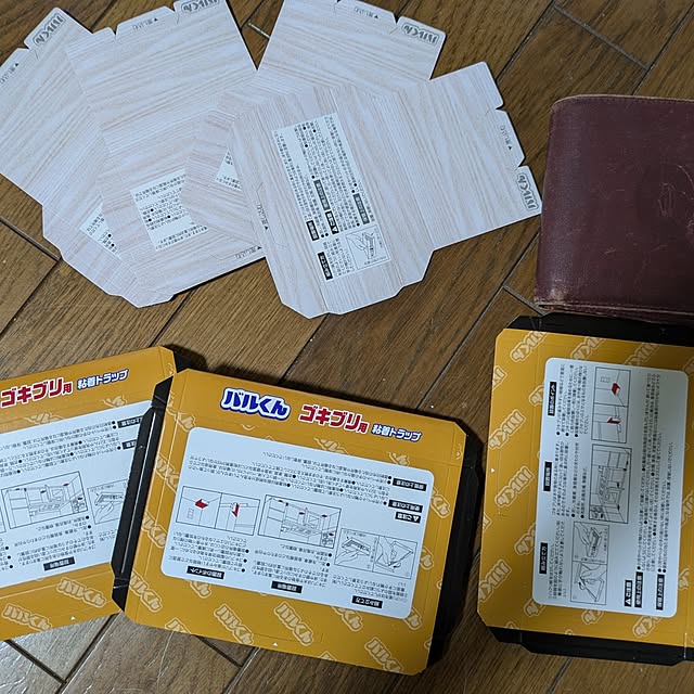 asaさんの部屋