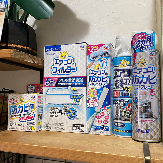 onokenkoさんの部屋