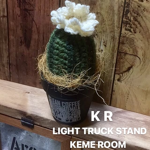 kemeさんの実例写真