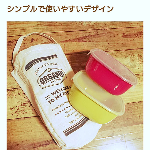 2menmamaさんの実例写真