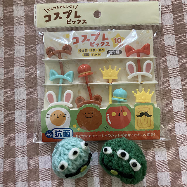 manduonmaさんの実例写真