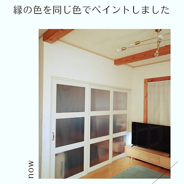 FUMさんの実例写真