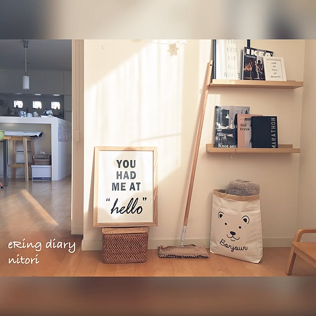 eRingさんの実例写真