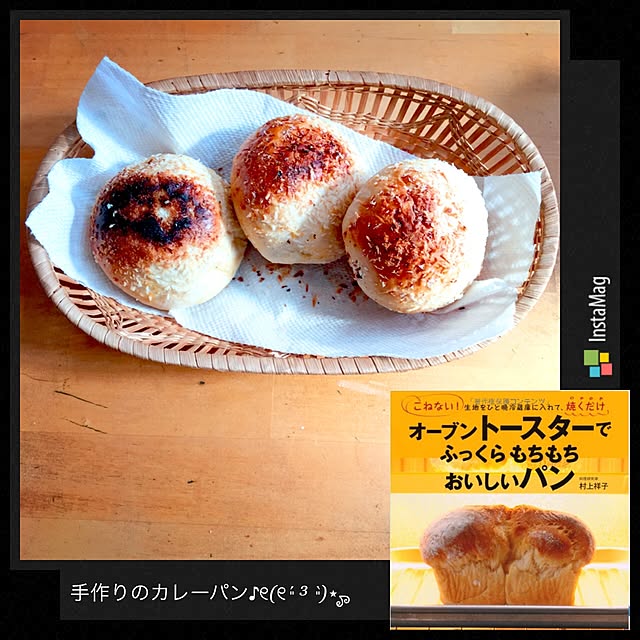 20rose_mamiさんの実例写真