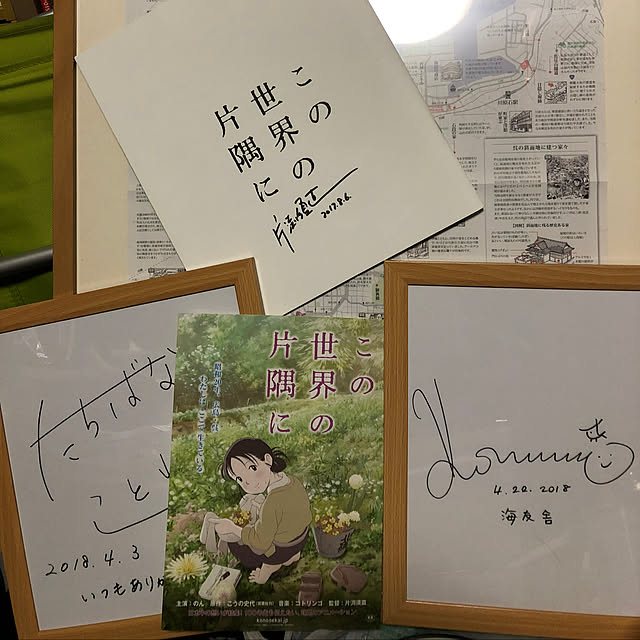 Shigeさんの実例写真