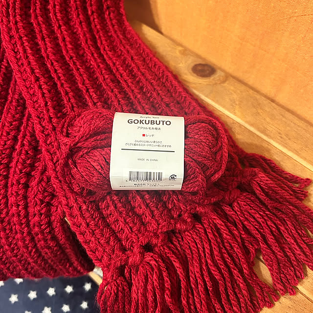 naomomさんの部屋