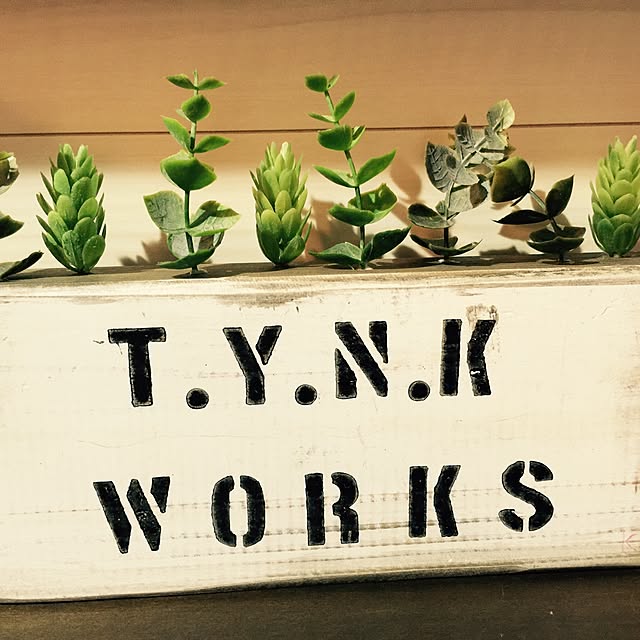 T.Y.N.K.worksさんの実例写真