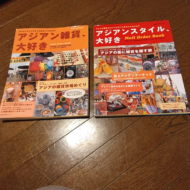 4696さんの実例写真