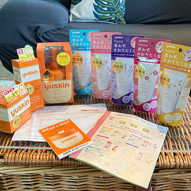 bonobono54さんの実例写真