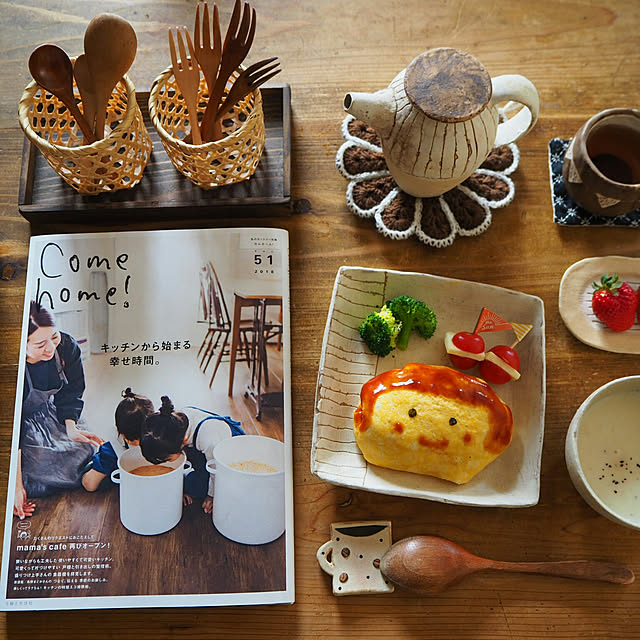 slow-lifeさんの実例写真