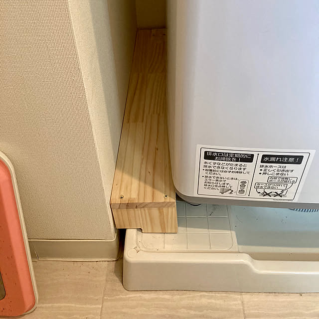 seikoさんの実例写真