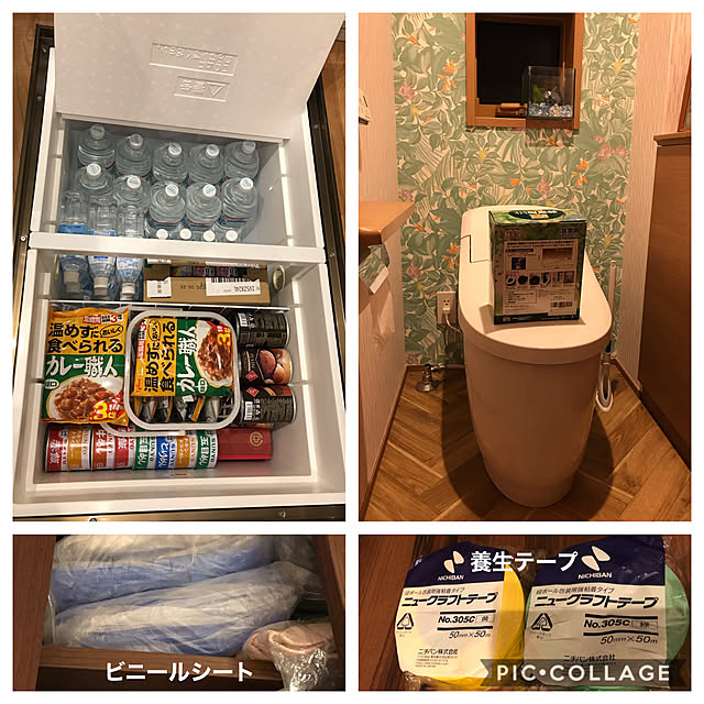 suminさんの実例写真