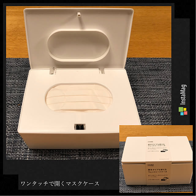 sukkorobiさんの部屋