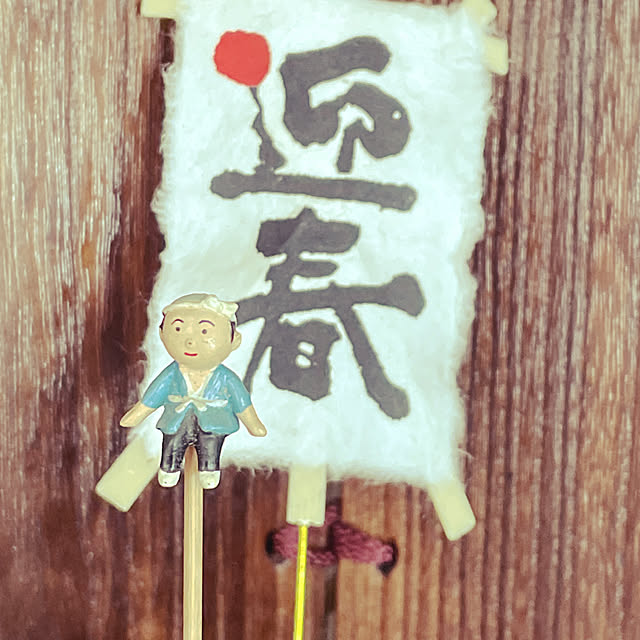 akiさんの実例写真