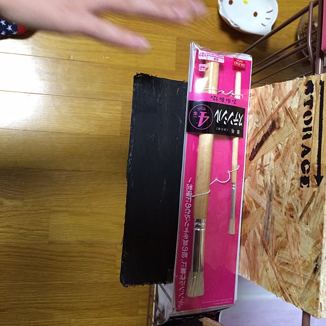 matamさんの実例写真