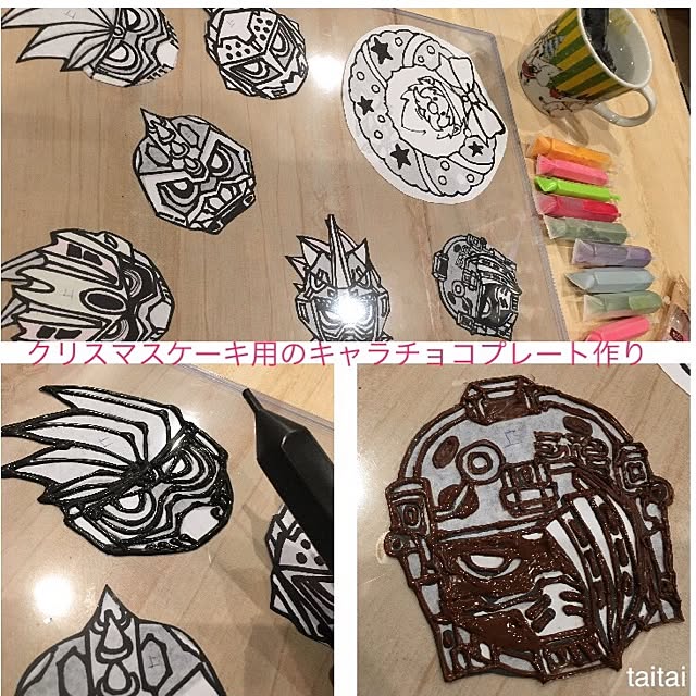 taitaiさんの実例写真