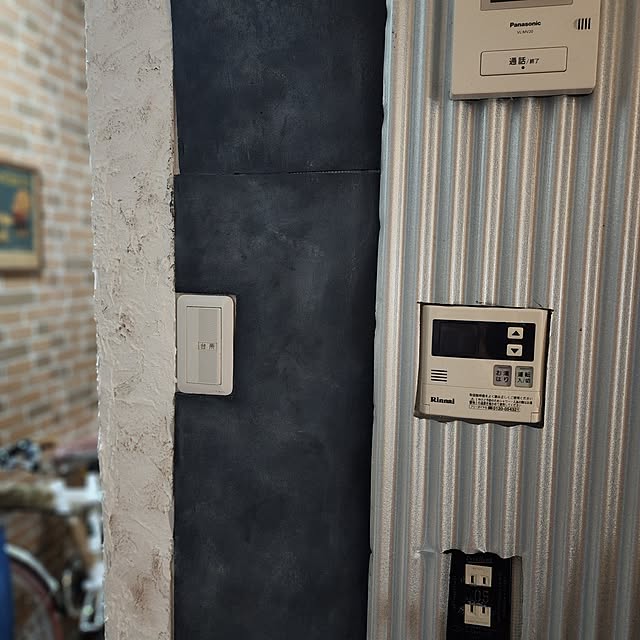 CYNOSさんの部屋