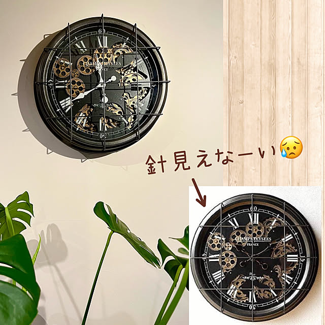 sachieyさんの実例写真