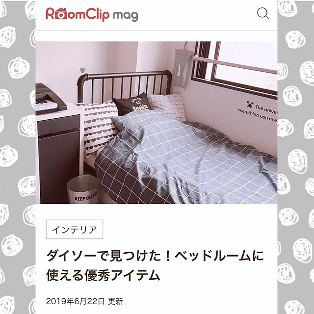 atkさんの実例写真