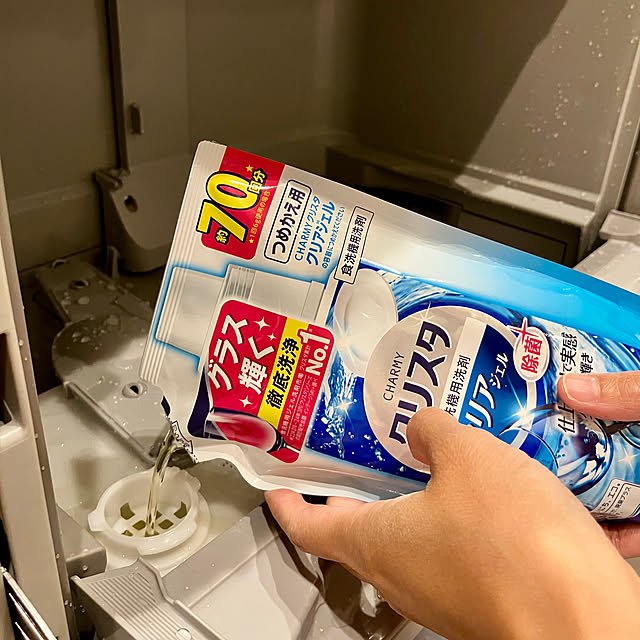 fit1788さんの実例写真