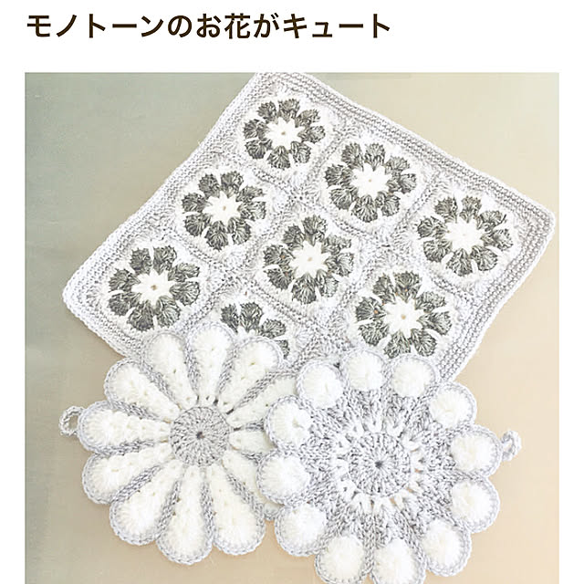 yukimaruさんの実例写真