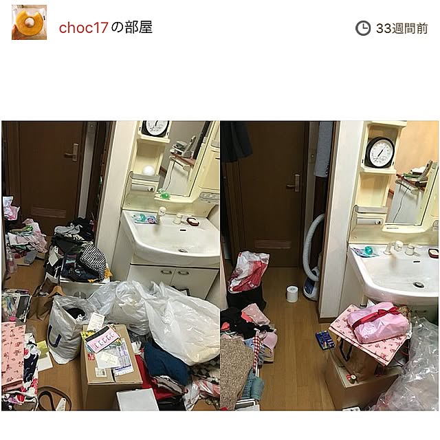 choc17さんの実例写真