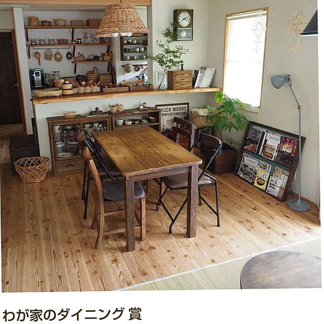 slow-lifeさんの実例写真