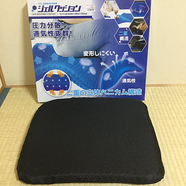 kakoさんの実例写真