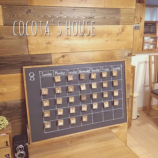 cocotaさんの実例写真