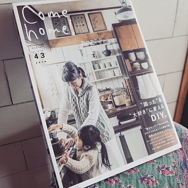madoさんの実例写真