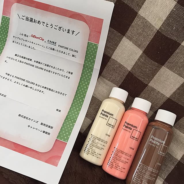 Minoriさんの実例写真