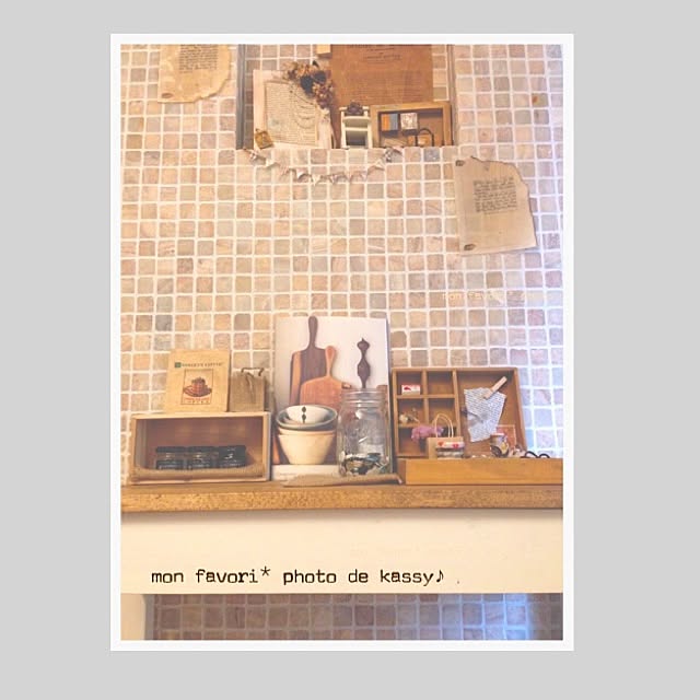 kassyyomeさんの実例写真