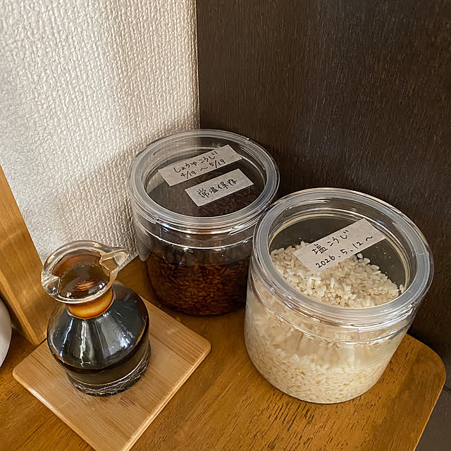 nocomomさんの部屋