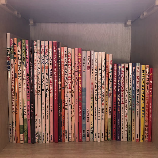 hasukee1107さんの部屋