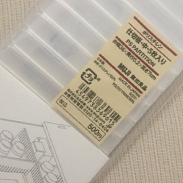 ones_roomさんの実例写真