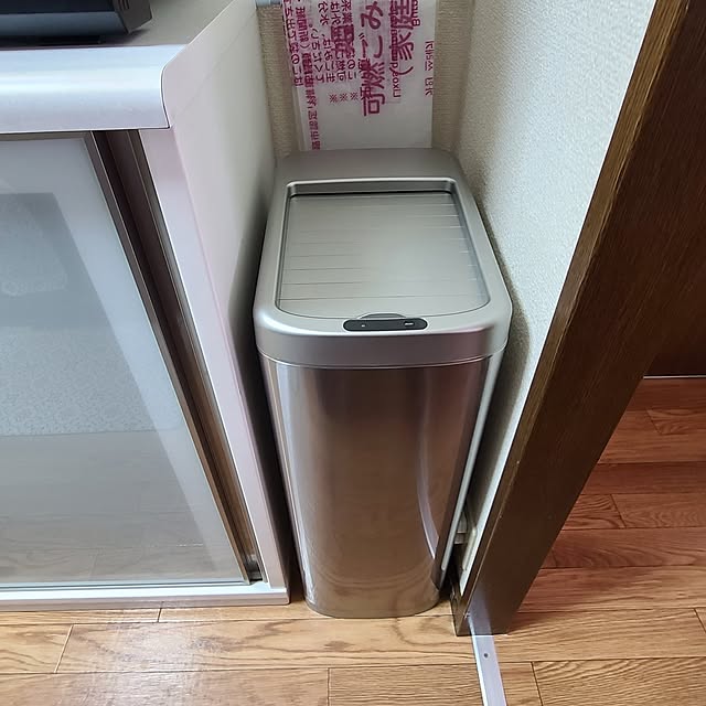 daigoroさんの部屋