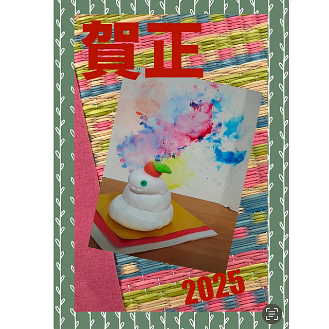 chiiyanさんの部屋
